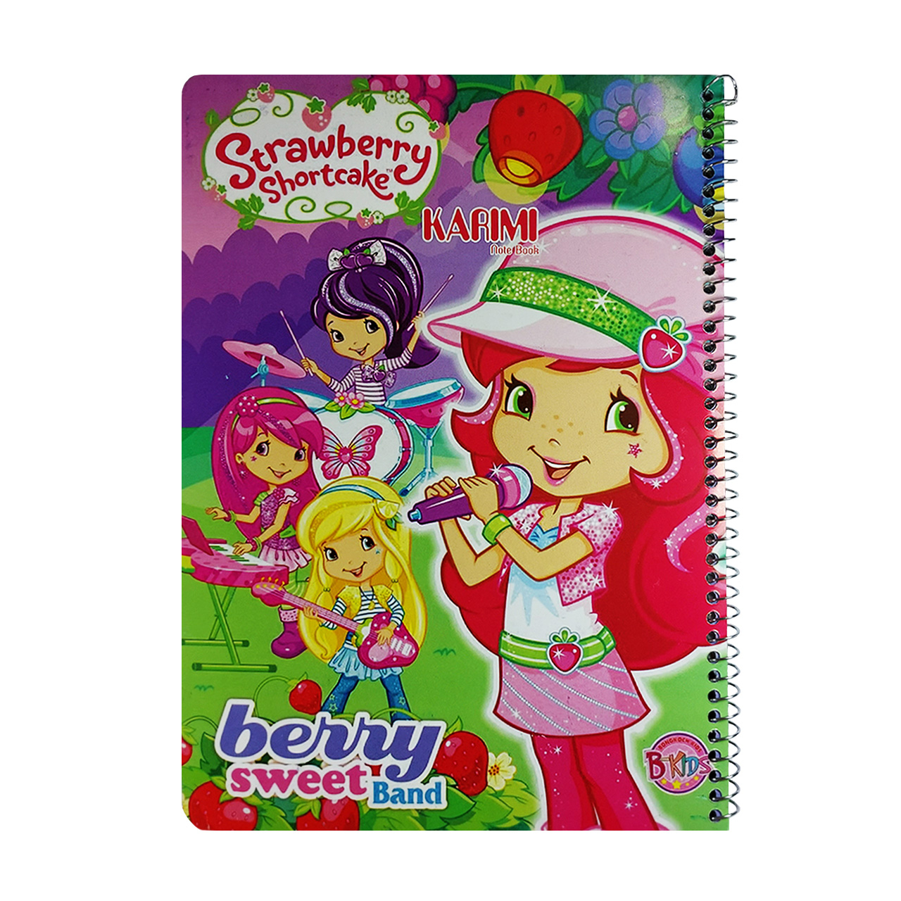 دفتر سیمی مشق حاشیه دار