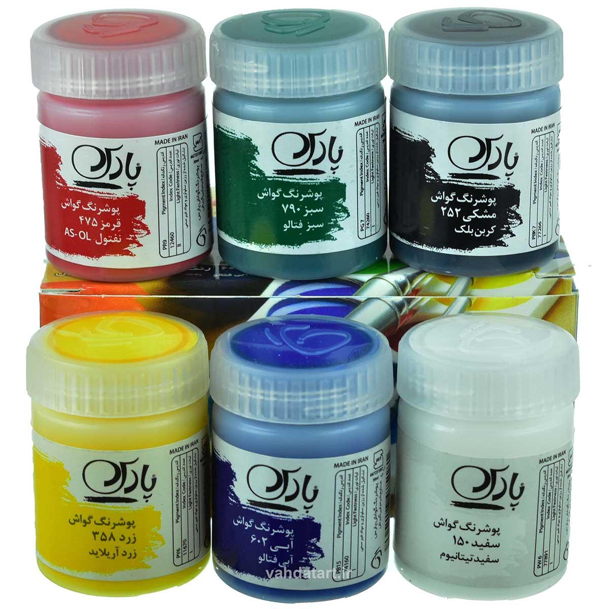 گواش 6 رنگ پارس